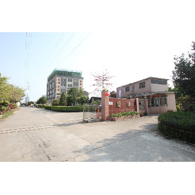 工厂 (4)